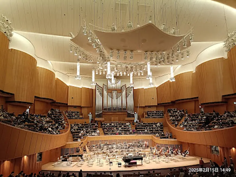 Sapporo Concert Hall 'Kitara'