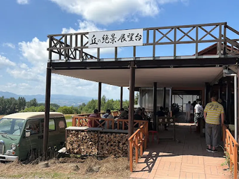 Furano Jingisukan Hitsuji no Oka
