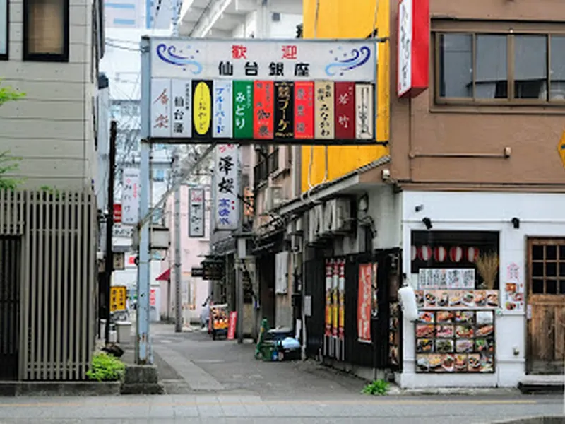 Minagawa