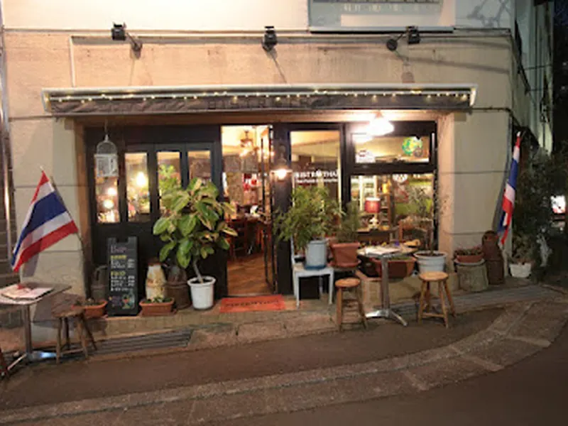 Bistro Thai