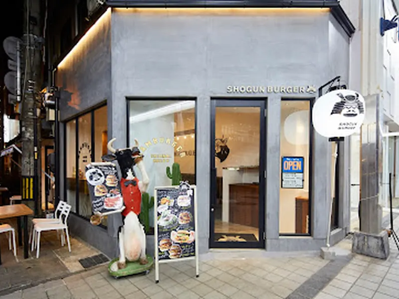 Shogun Burger Toyama