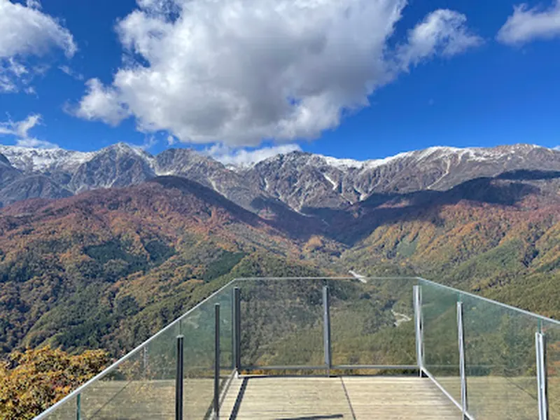 Hakuba Iwatake Mountain Resort