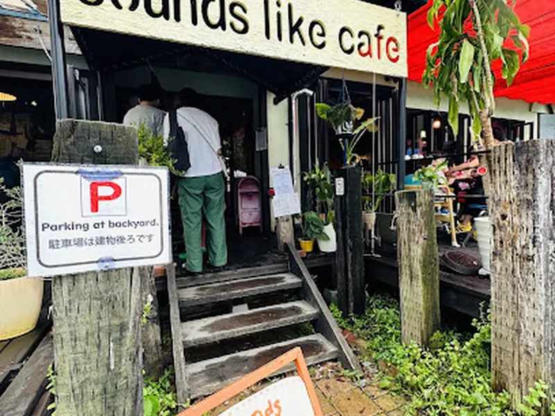 Sounds Like Café