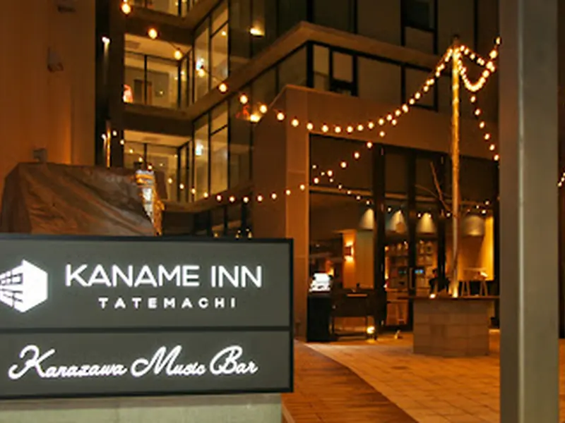 Kanazawa Music Bar