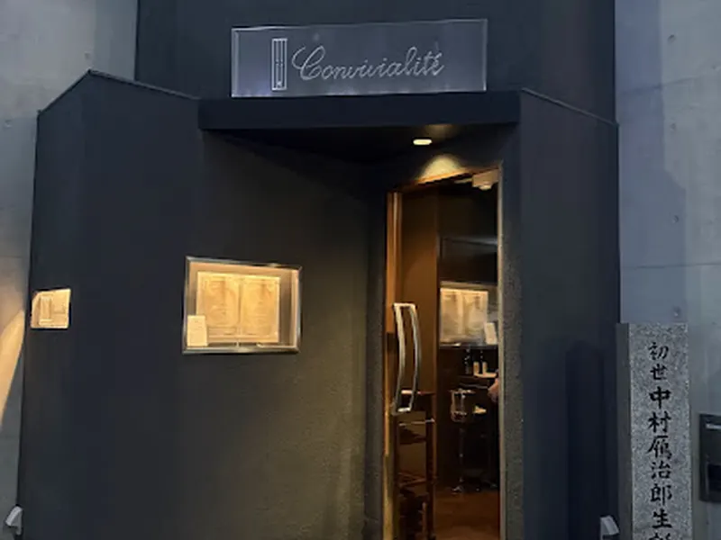 Convivialité