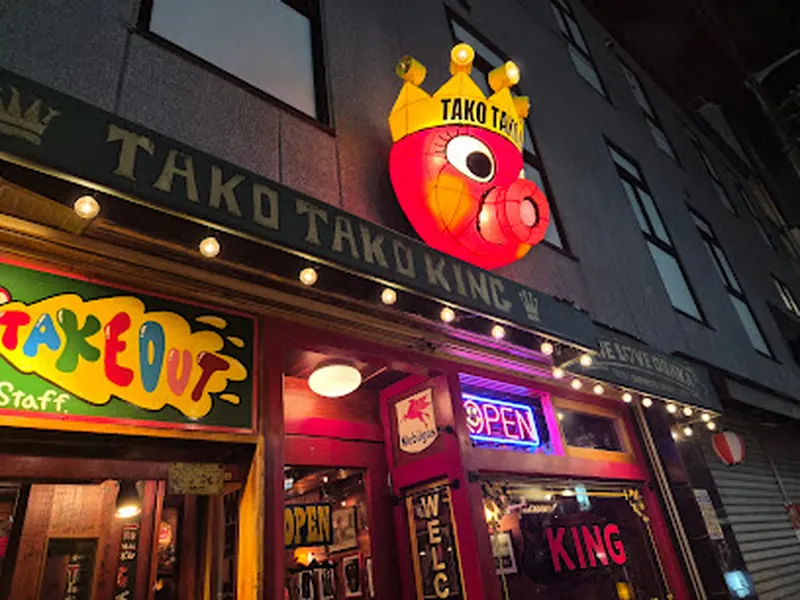 Takotako King