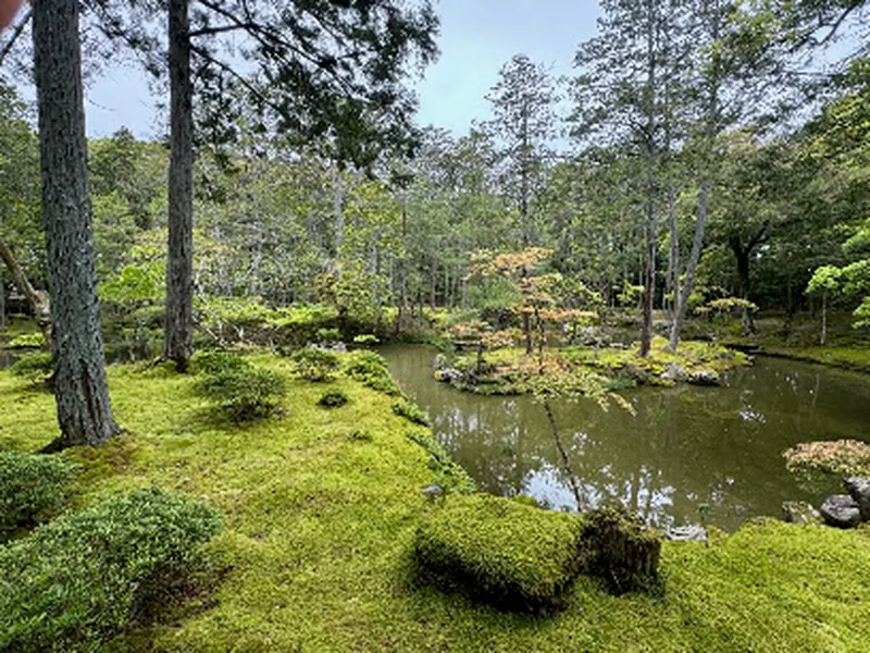 Saihō-ji (Koke-dera) Temple
