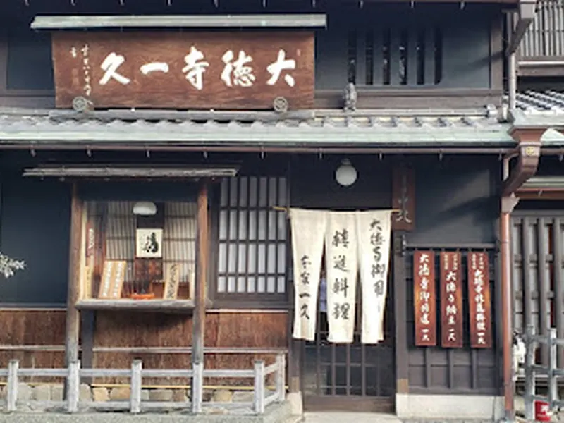 Daitokuji Ikkyu