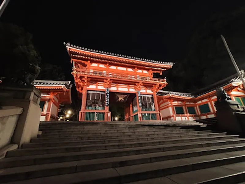 Yasaka-jinja Shrine