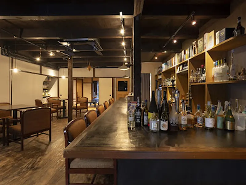 Bozu Bar