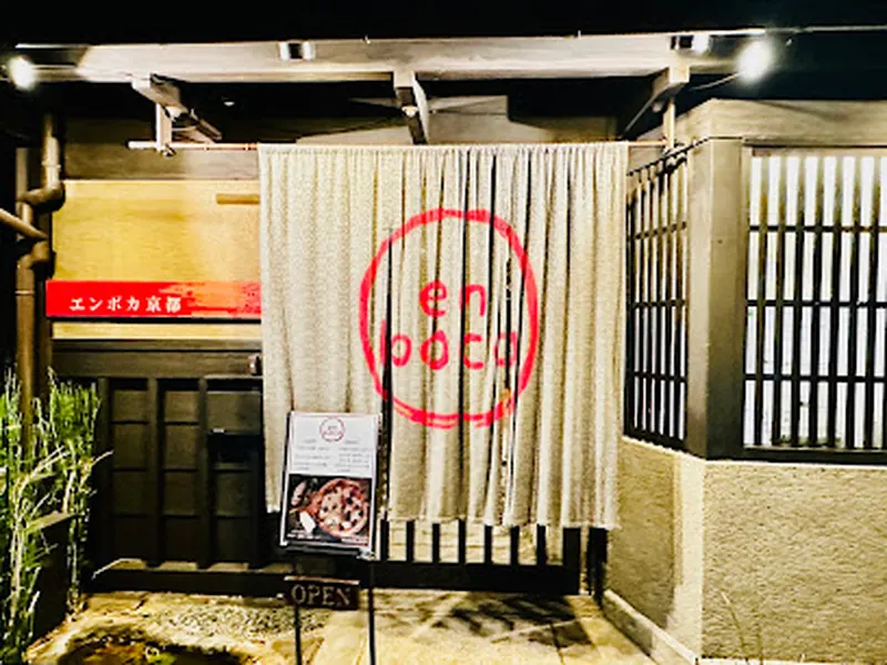 enboca Kyoto