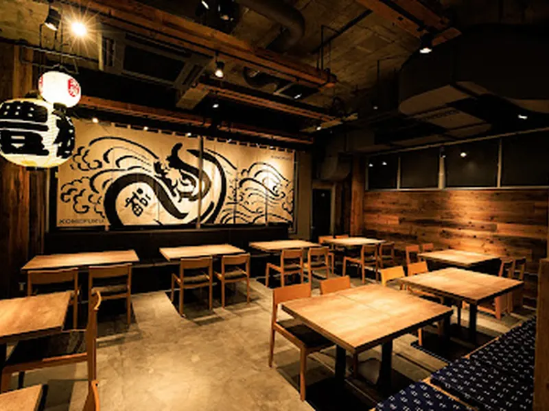 Komefuku Shijo Karasuma