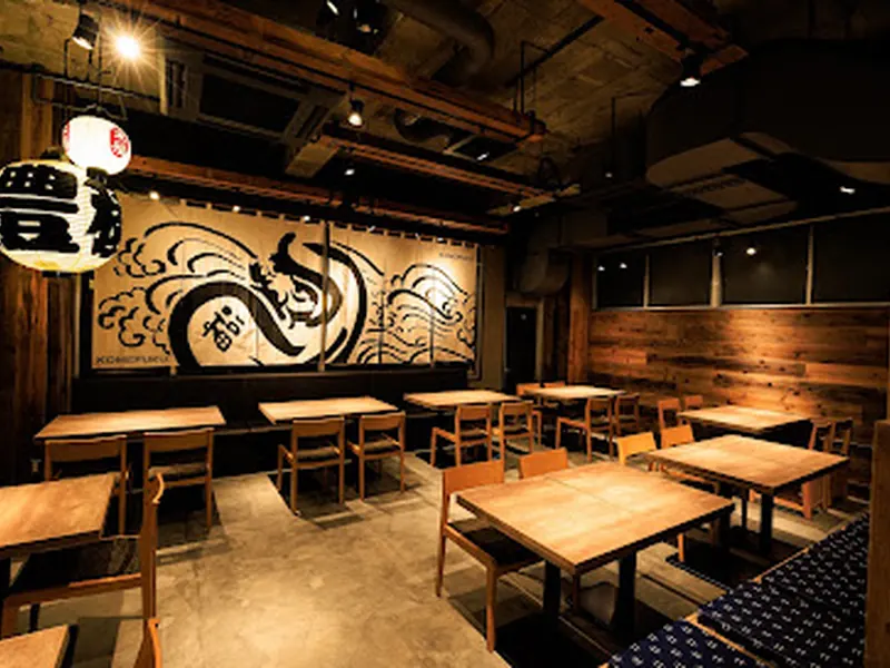 Komefuku Shijo Karasuma