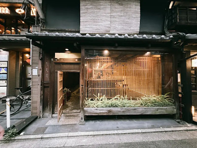 Wajoryomen Sugari