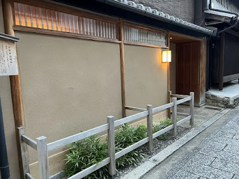 Ogata