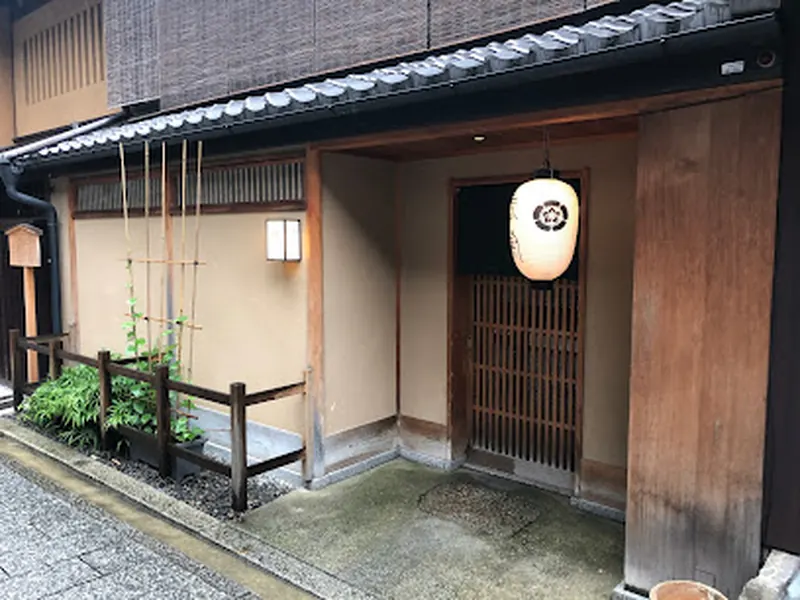 Ogata