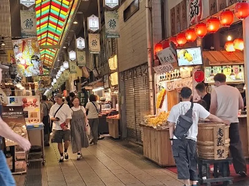 Nishiki Market