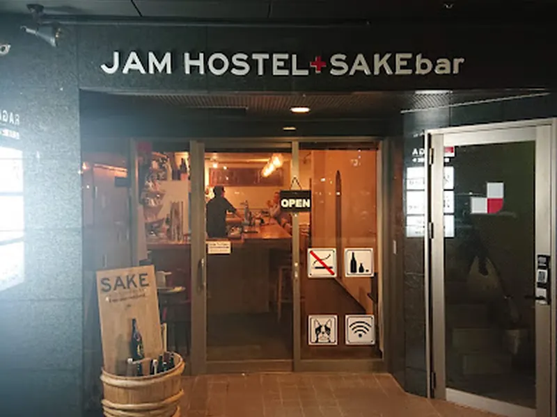 JAM +SAKE bar