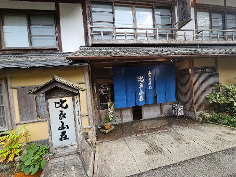Hira-sansou