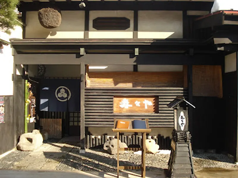 Suzuya Restaurant