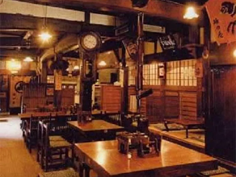 Sakaguchiya