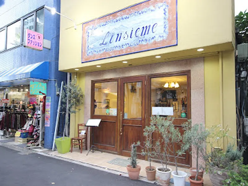 Pizzeria e Braceria L'INSIEME
