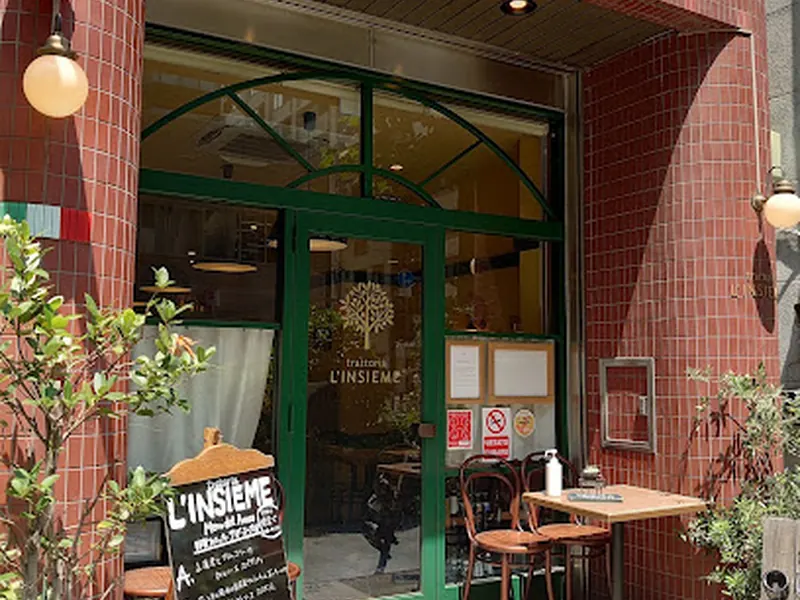 Trattoria L'insieme