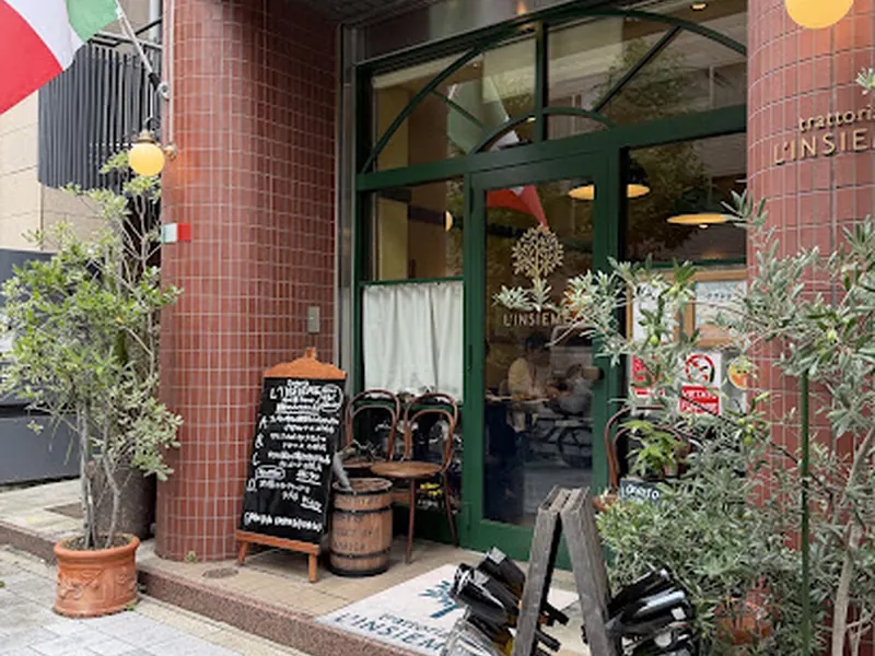Trattoria L'insieme