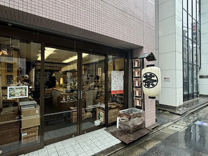 OCHARAKA