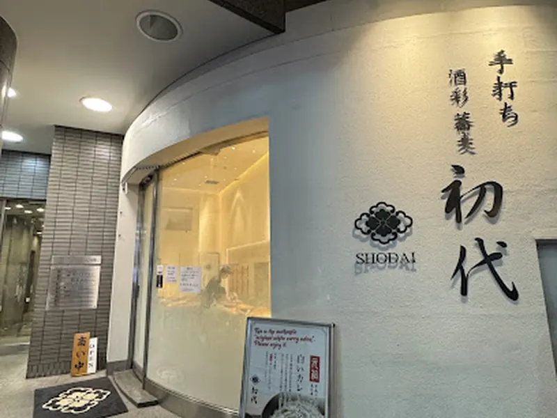 Shodai
