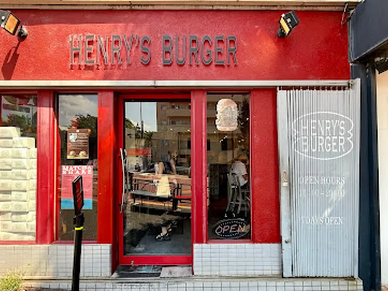 HENRY'S BURGER Daikanyama