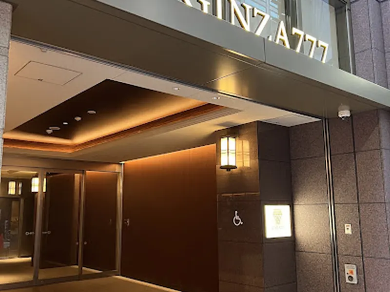 USHIGORO S. GINZA