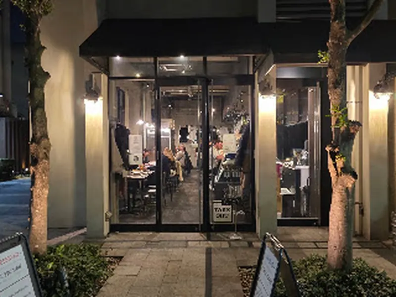 PST Roppongi (Pizza Studio Tamaki Roppongi)
