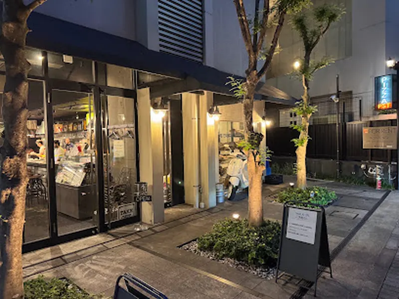 PST Roppongi (Pizza Studio Tamaki Roppongi)