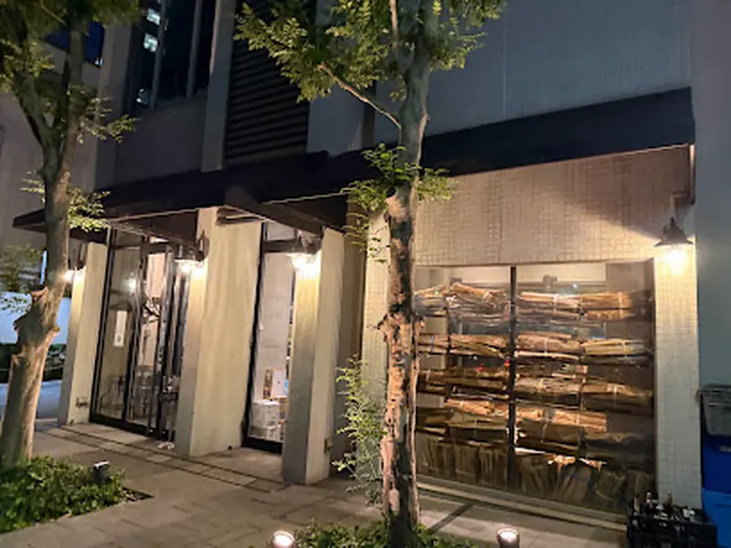 PST Roppongi (Pizza Studio Tamaki Roppongi)
