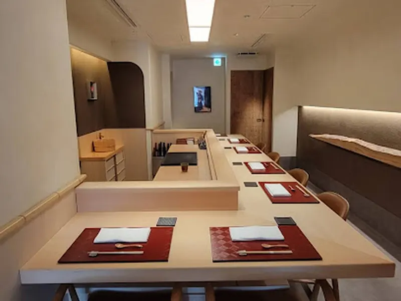Ginza Komon