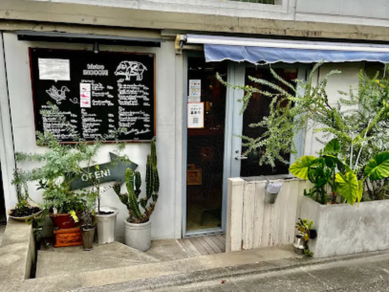 BISTRO INOCCHI