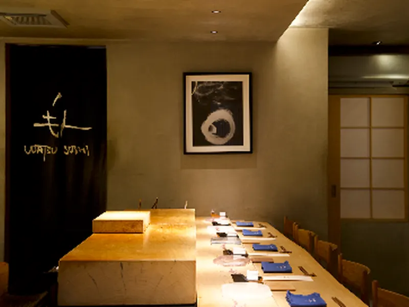 Udatsu Sushi