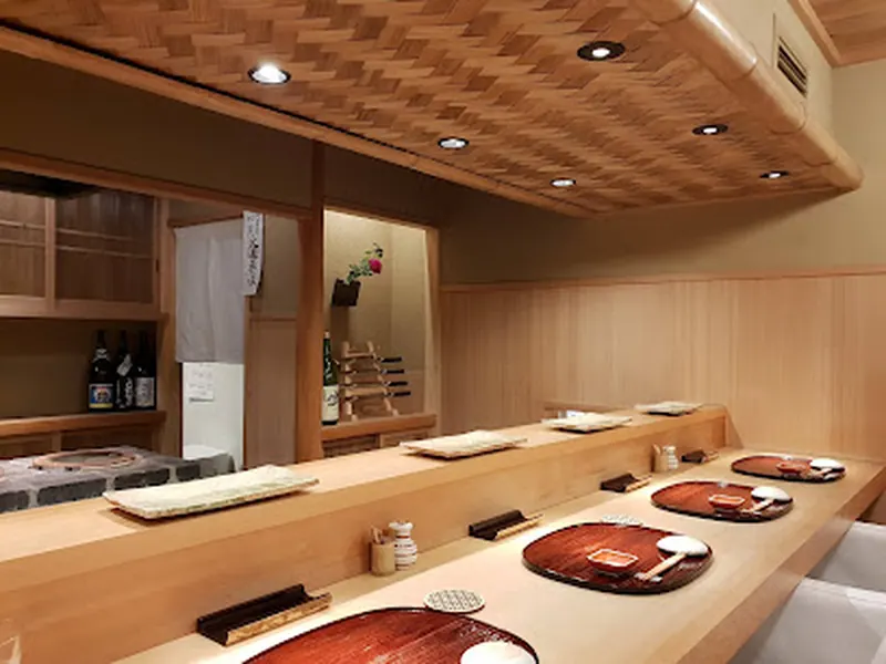 Higashiazabu Amamoto