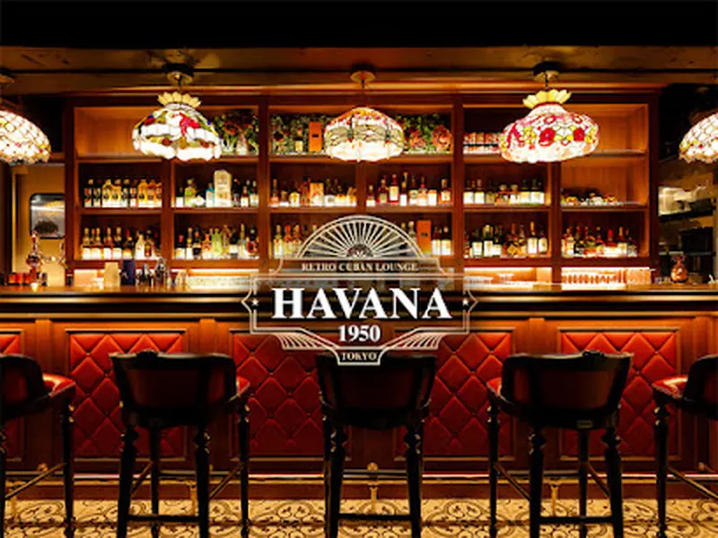 HAVANA1950
