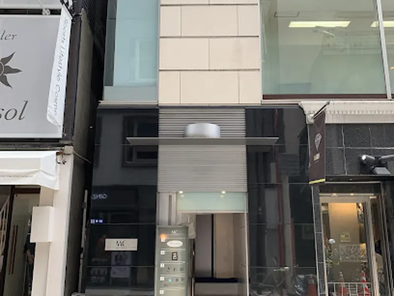 Sawada