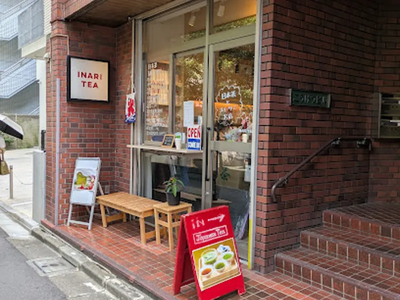 INARI TEA