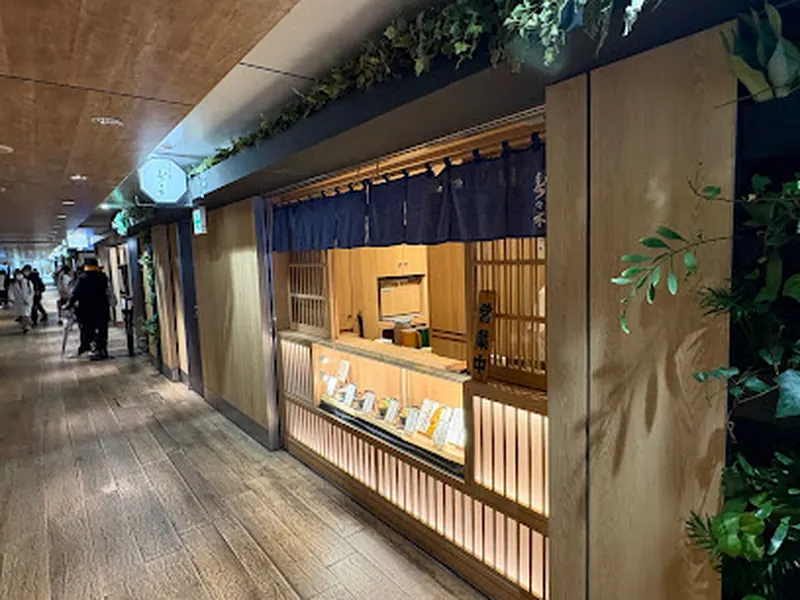 Tokyo Ramen Street