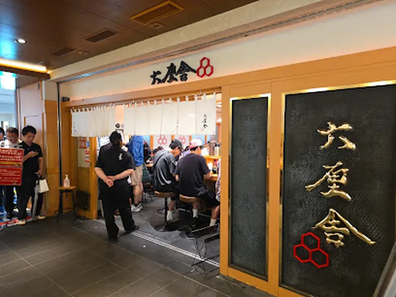Rokurinsha Tokyo Ramen Street