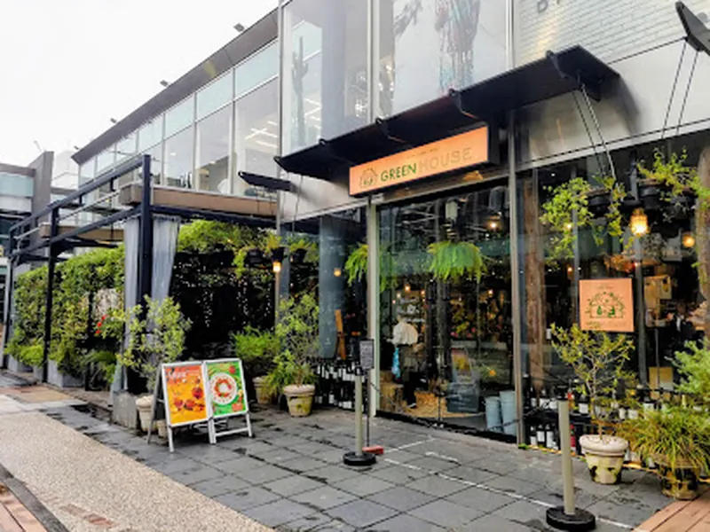 Aoyama Flower Market Green House