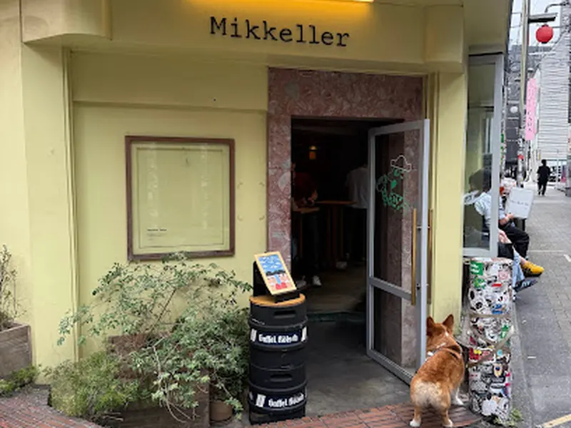 Mikkeller Tokyo