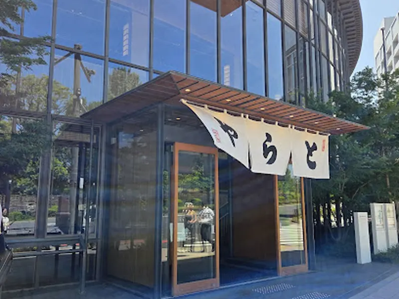 TORAYA Akasaka Main Store