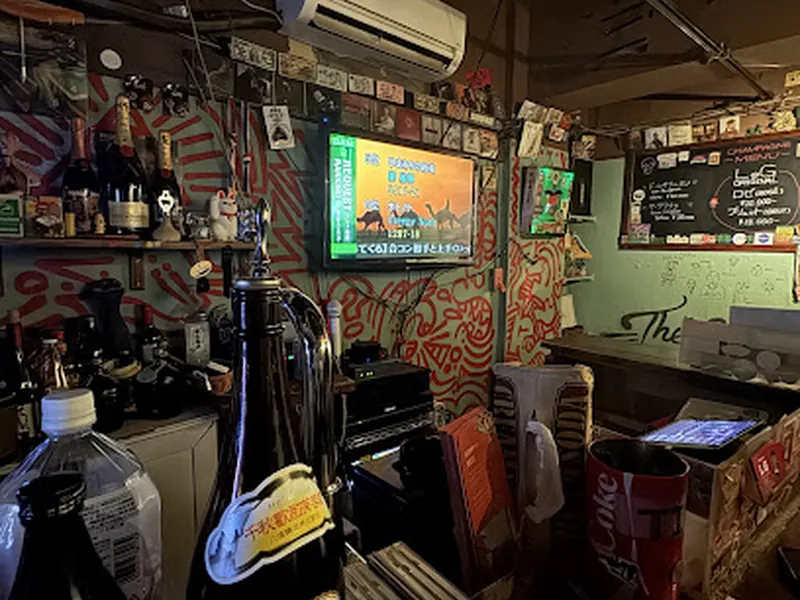 MUSIC BAR L.G