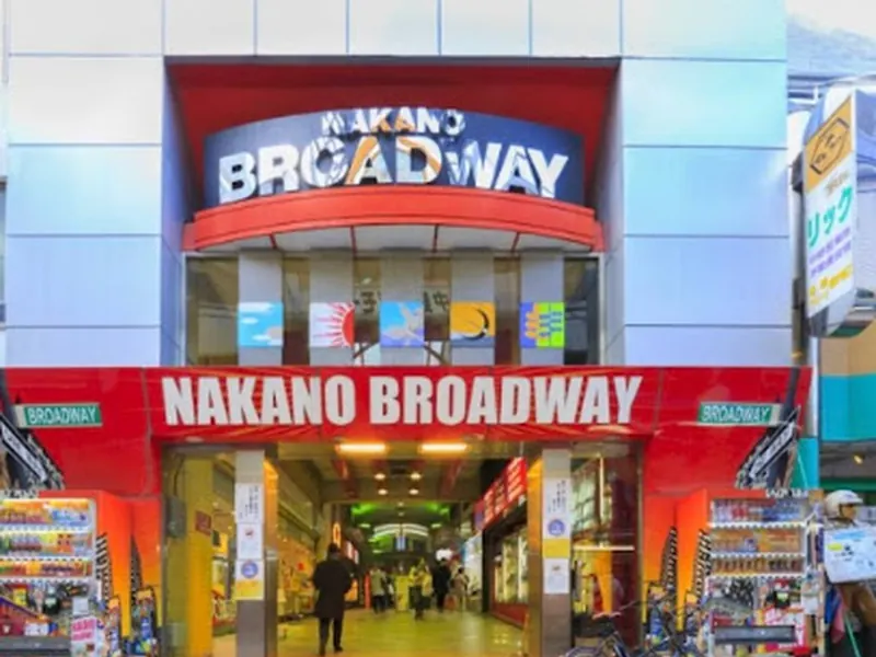 Nakano Broadway