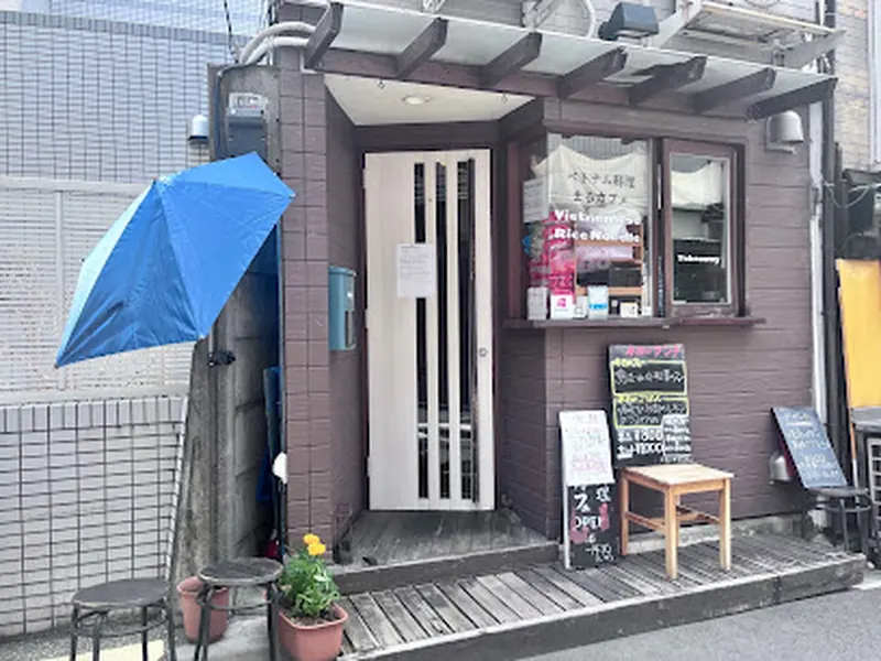 Maru Cafe